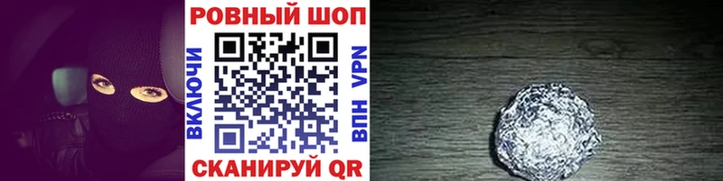 Купить закладку Кокаин  А ПВП  Амфетамин  МДМА  МАРИХУАНА  МЕФ  Гашиш  Кропоткин