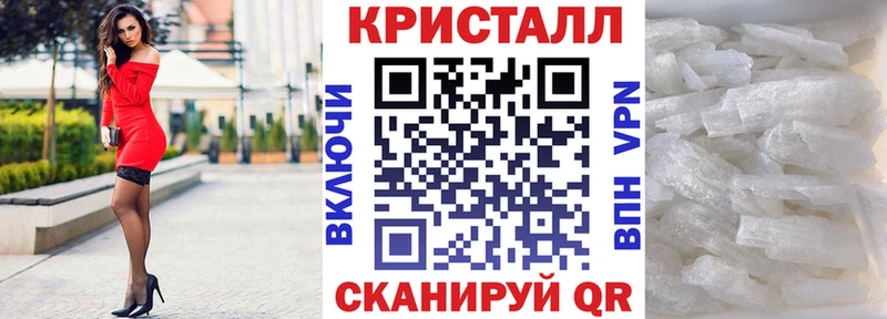 Амфетамин 98%  Купить где  Кропоткин 