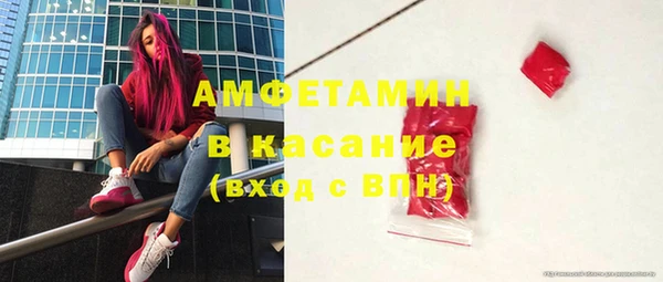 кокаин VHQ Белокуриха