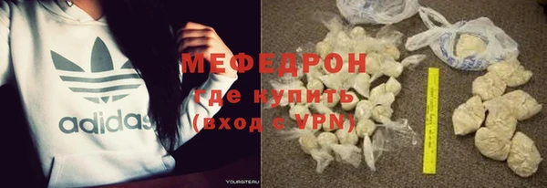 марихуана Белоозёрский