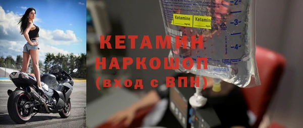 марихуана Белоозёрский