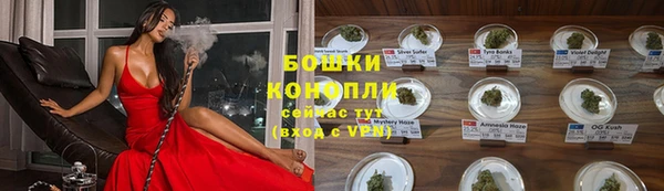кокаин VHQ Белокуриха