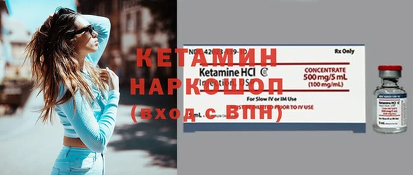 марихуана Белоозёрский