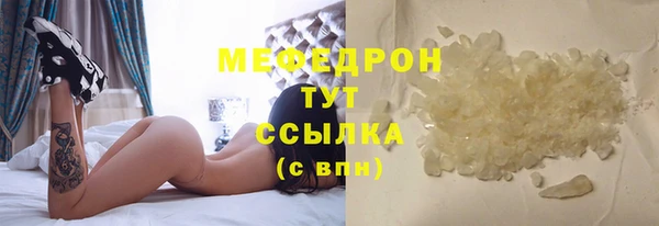 марихуана Белоозёрский
