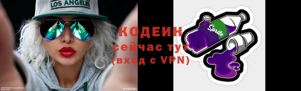кокаин VHQ Белокуриха