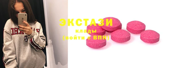 марихуана Белоозёрский