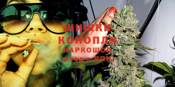 кокаин VHQ Белокуриха