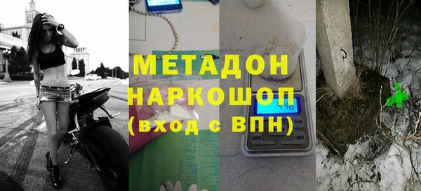 марихуана Белоозёрский