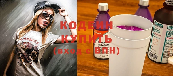 марихуана Белоозёрский