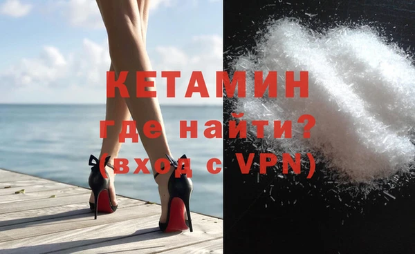 марихуана Белоозёрский