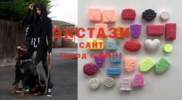 марихуана Белоозёрский