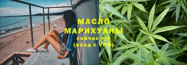 кокаин VHQ Белокуриха