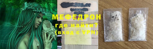 кокаин VHQ Белокуриха