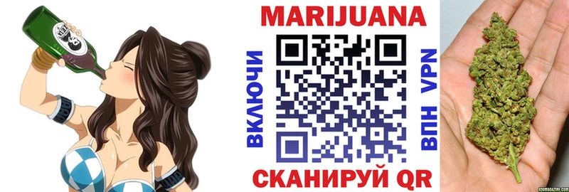 Купить закладки  Кропоткин  Канабис ГИДРОПОН 
